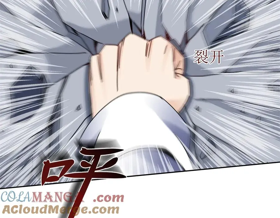 第15话 一挑三16