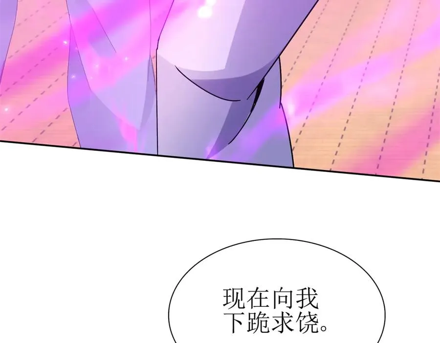 第15话 一挑三81