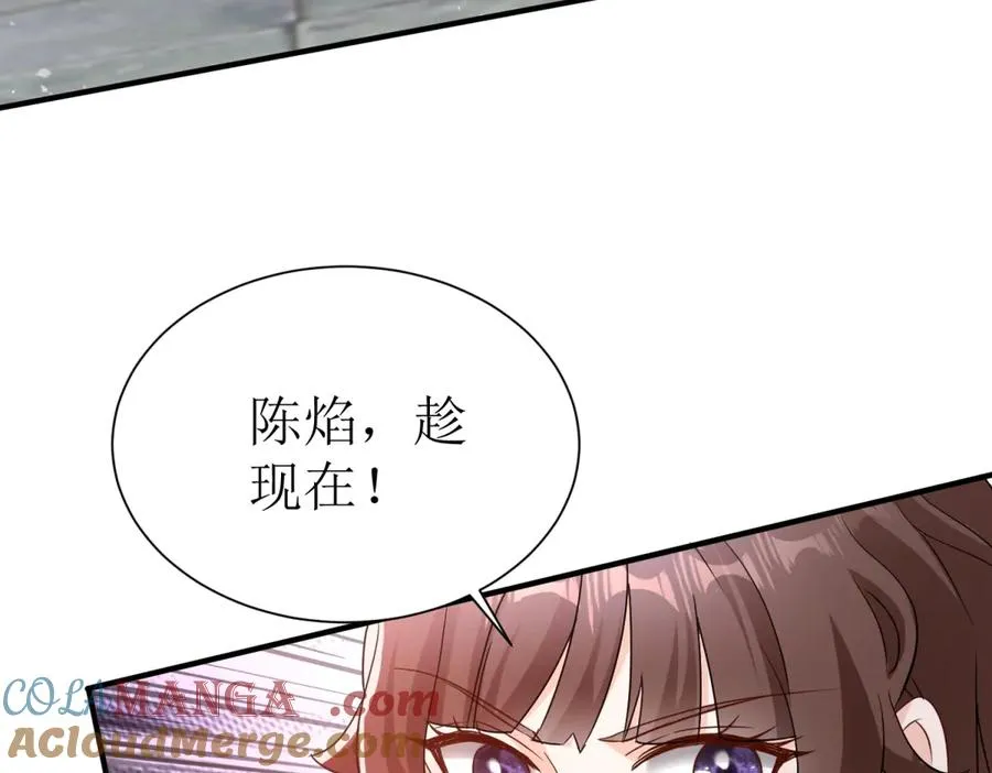 第33话 密室44