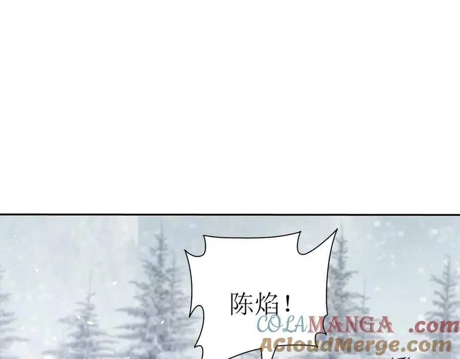 第31话 绑架24