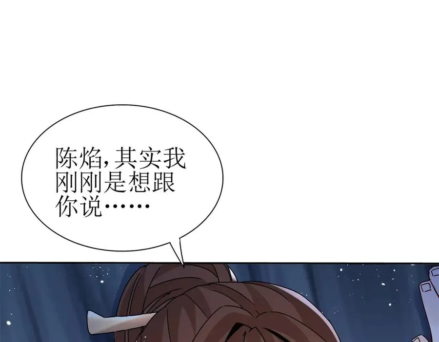 第40话 真正的死亡原因75