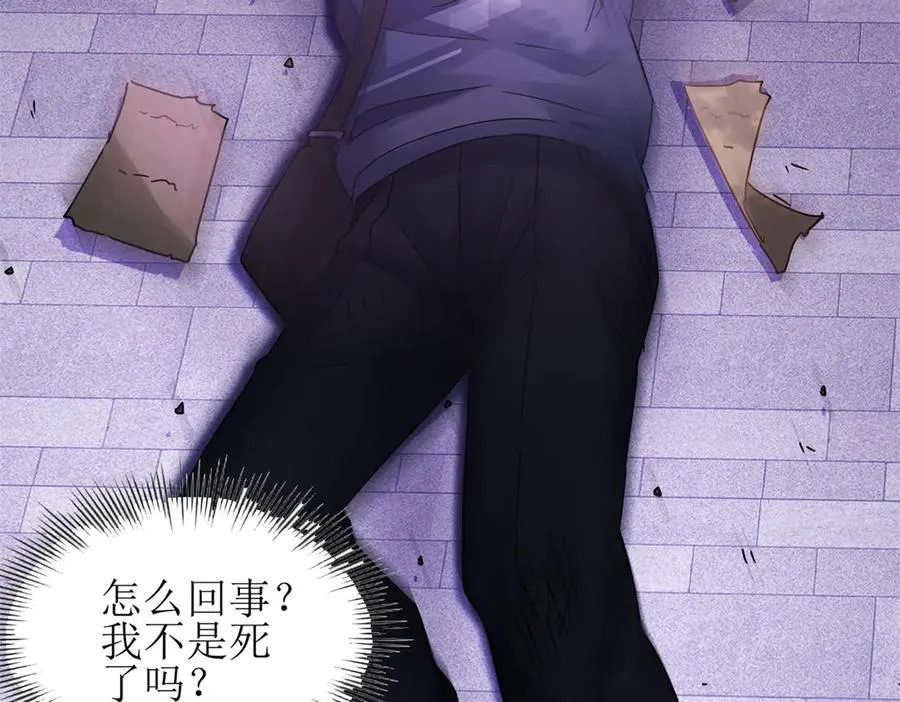 预告35