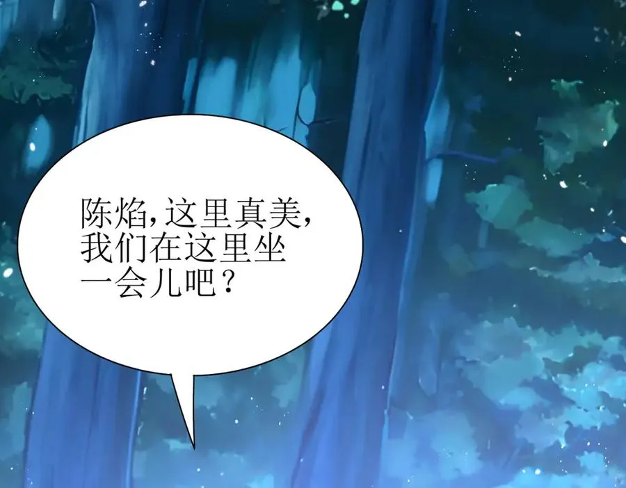 第40话 真正的死亡原因90