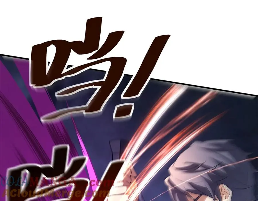 第41话 升级任务12