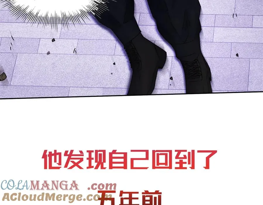 预告36