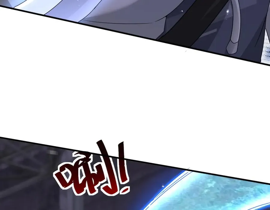 第33话 密室115