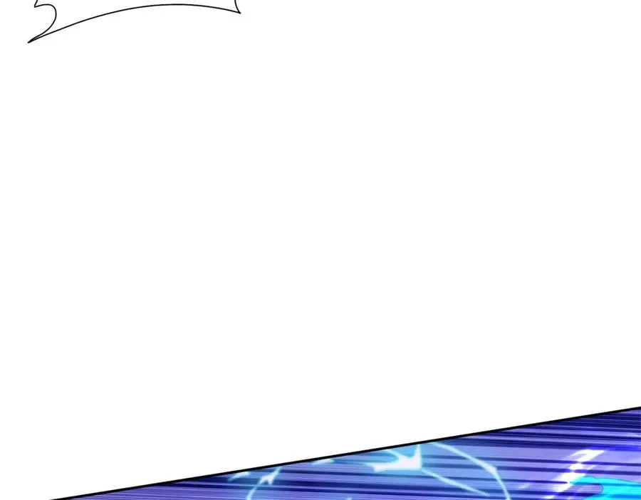 第21话 领域BOSS出现？77