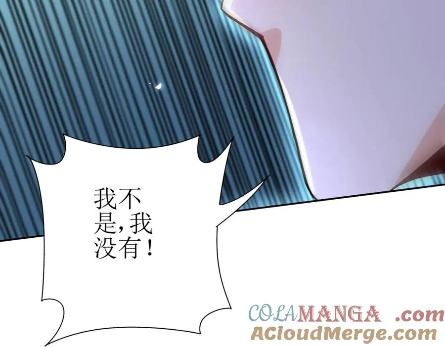 第42话 神秘人140