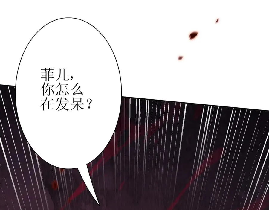 第20话 重伤的前辈138