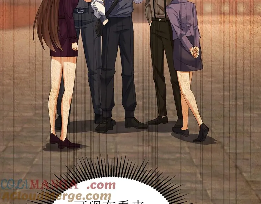 第39话 逐一攻略28