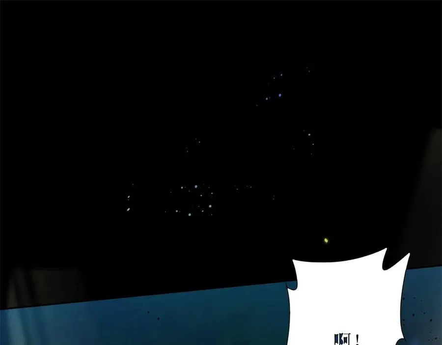 第3话 领域结界129