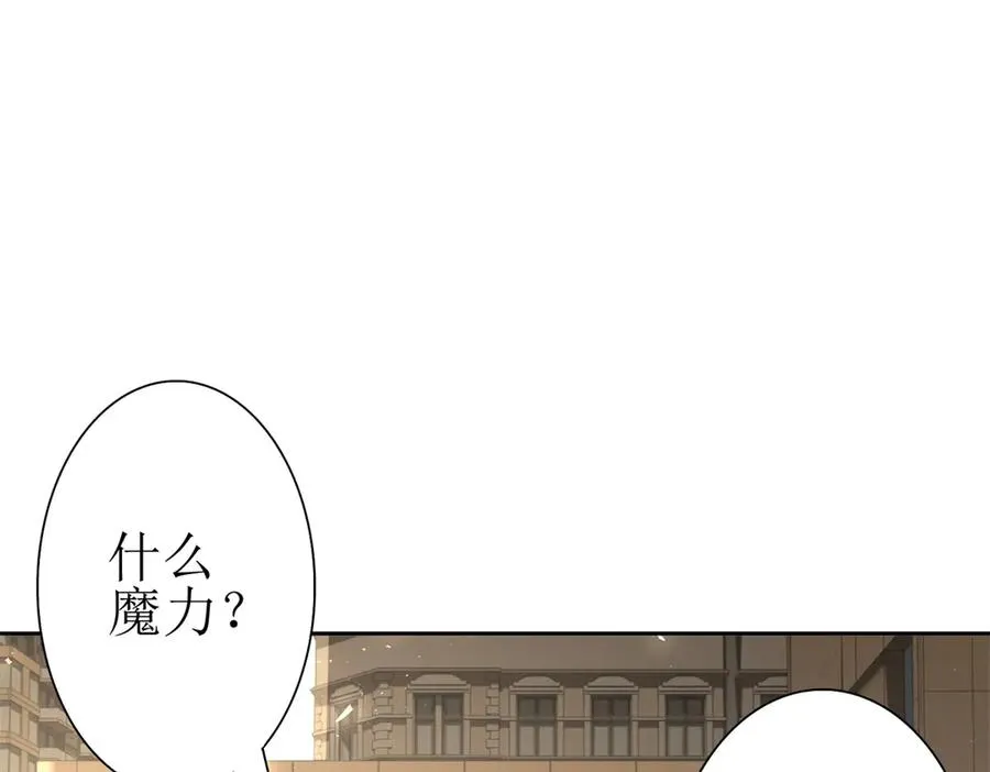 第29话 未来嫂子38