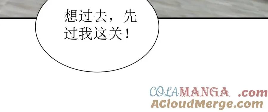 第33话 密室56