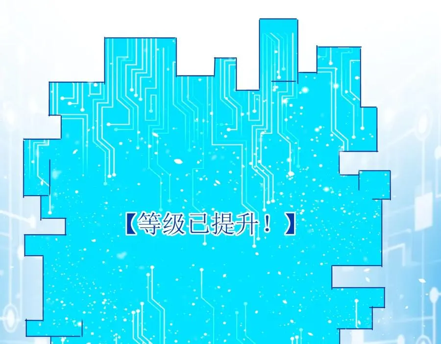 第31话 绑架21