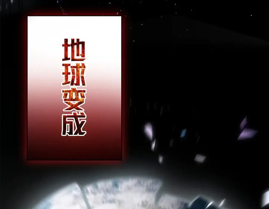 预告7