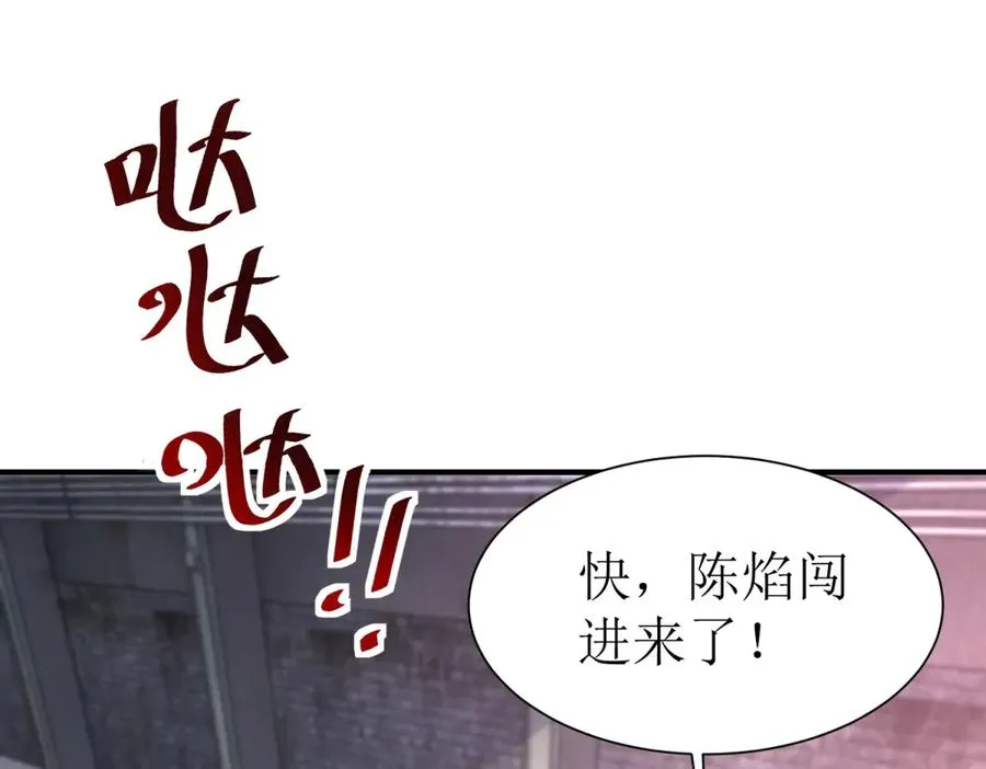 第33话 密室63
