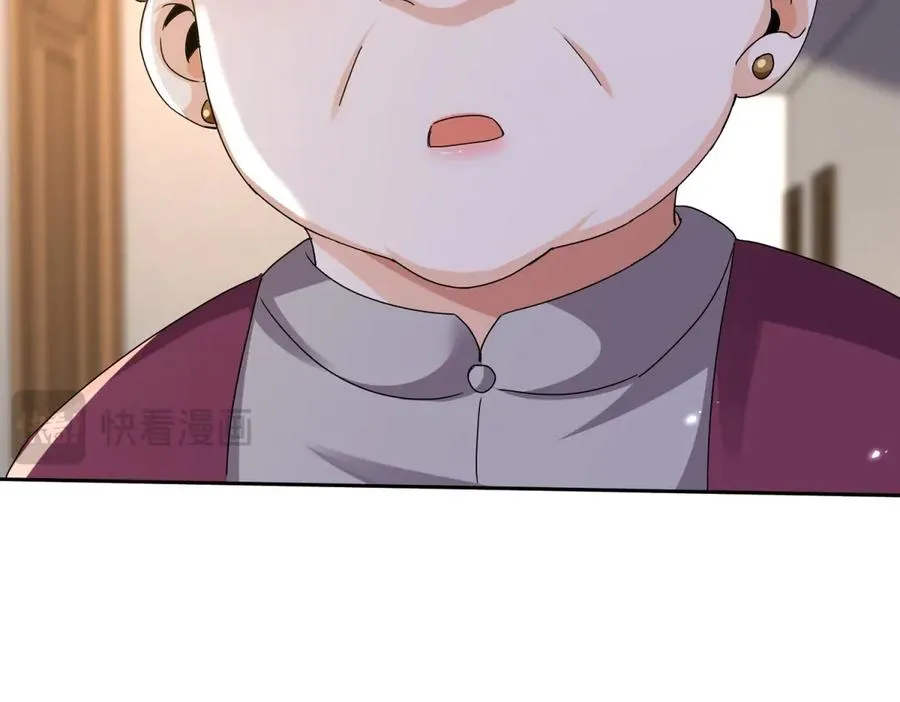 第46话 污染倒计时134