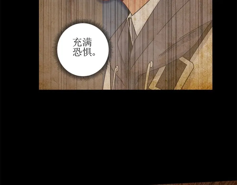 第6话 目标是疯狂升级22