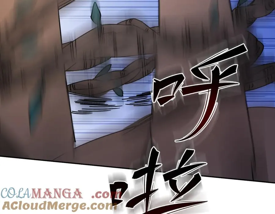 第4话 异能解锁成功100