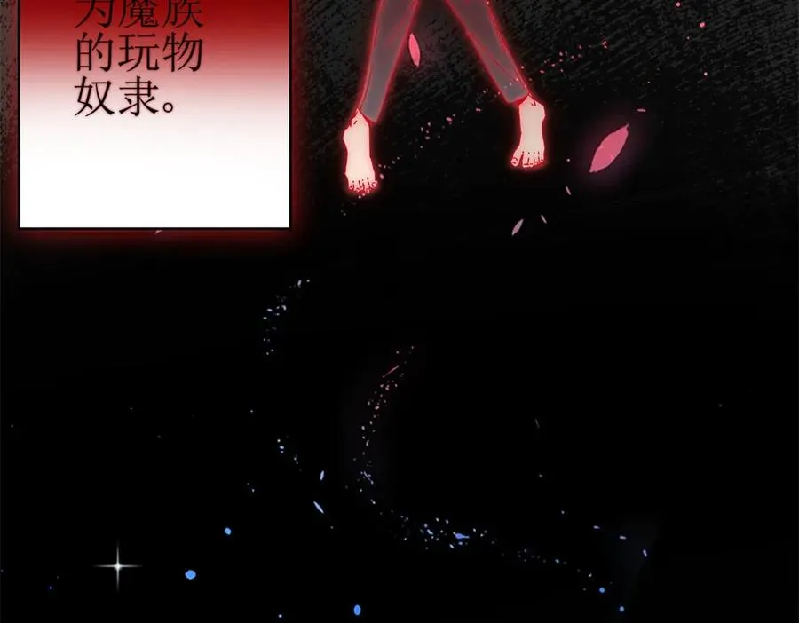 第1话 彻底死亡22