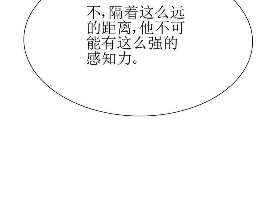 第27话 决心86