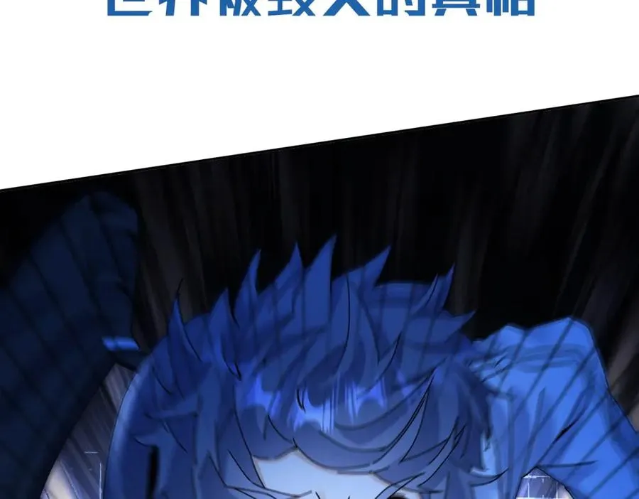 预告95