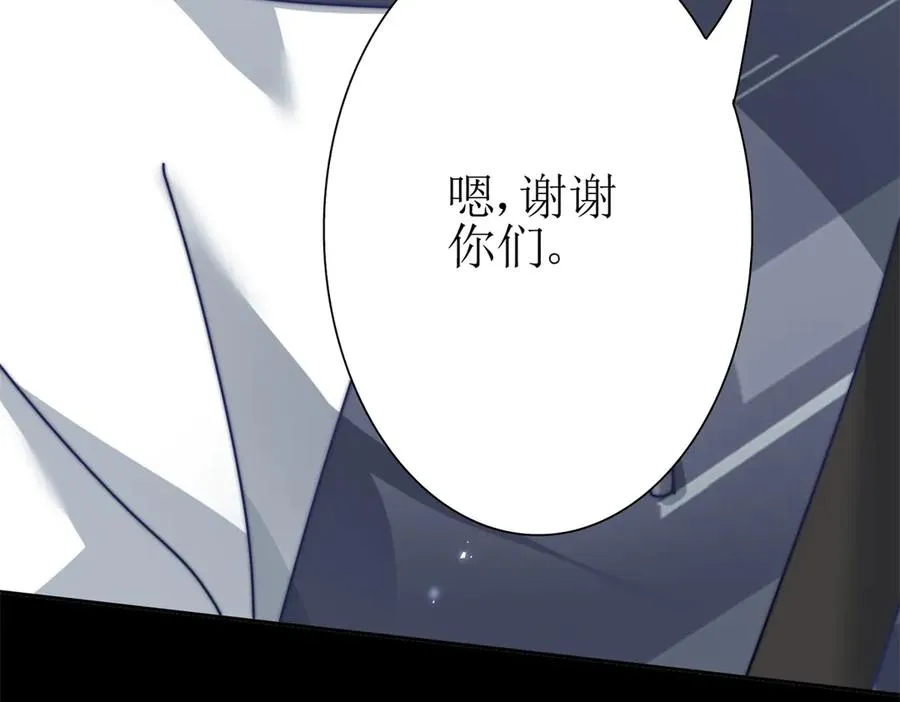 第32话 倒计时35