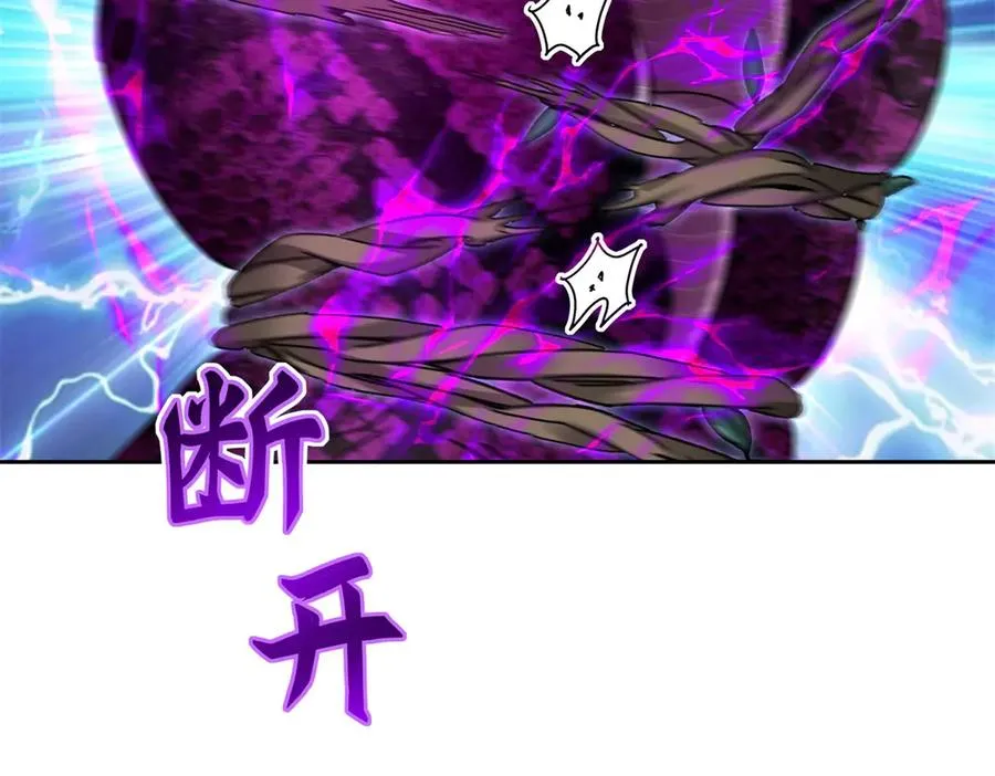 第11话 被迫迎战89
