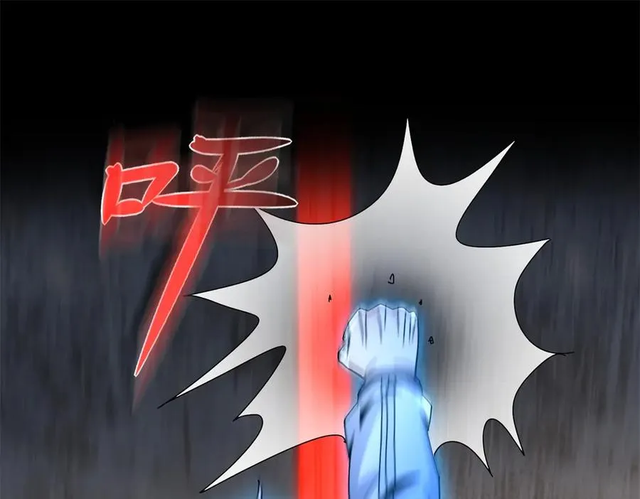 第34话 消失的天才3