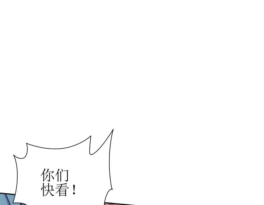 第31话 绑架9