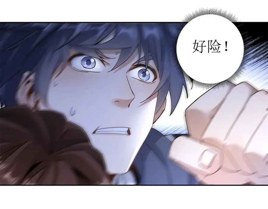 第11话 被迫迎战29