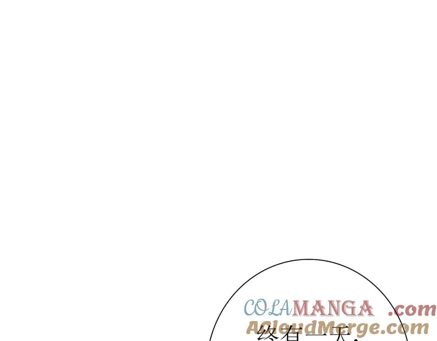 第9话 看不见的危机80