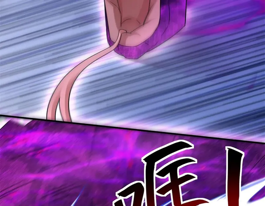 第41话 升级任务6