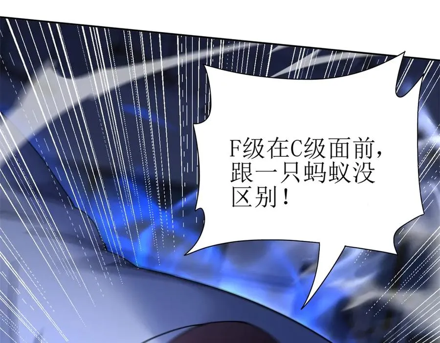 第15话 一挑三129