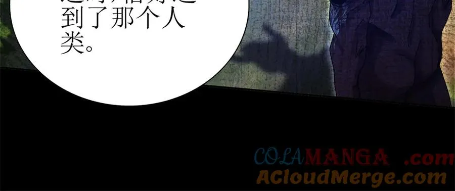 第23话 真实身份136