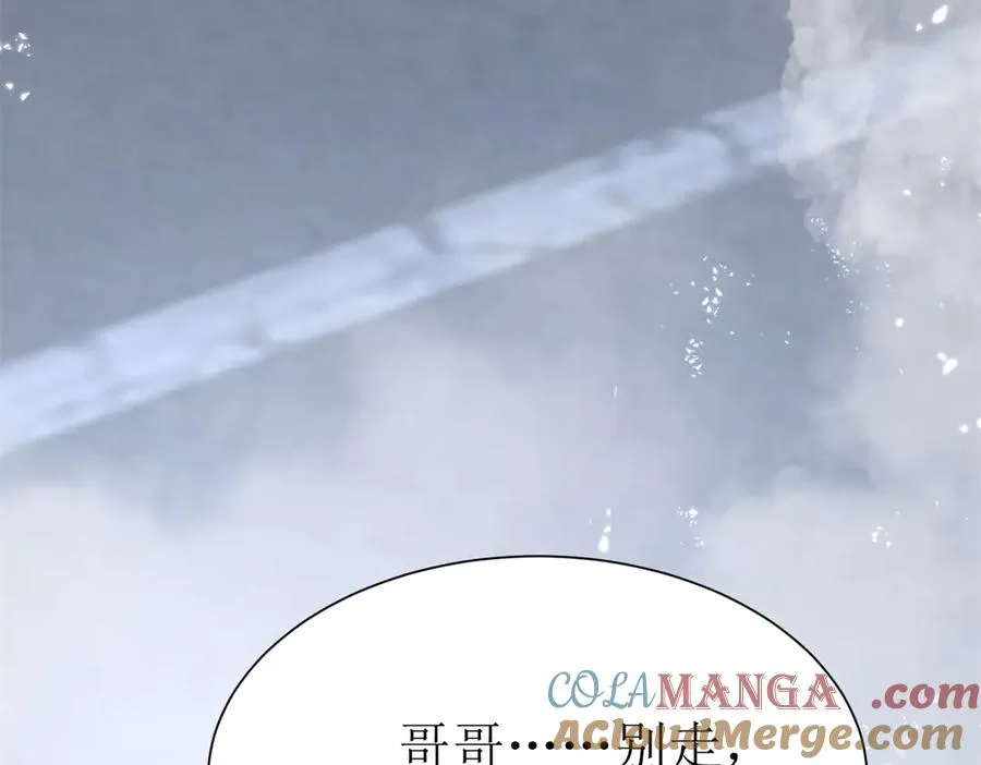 第43话 梦魇104