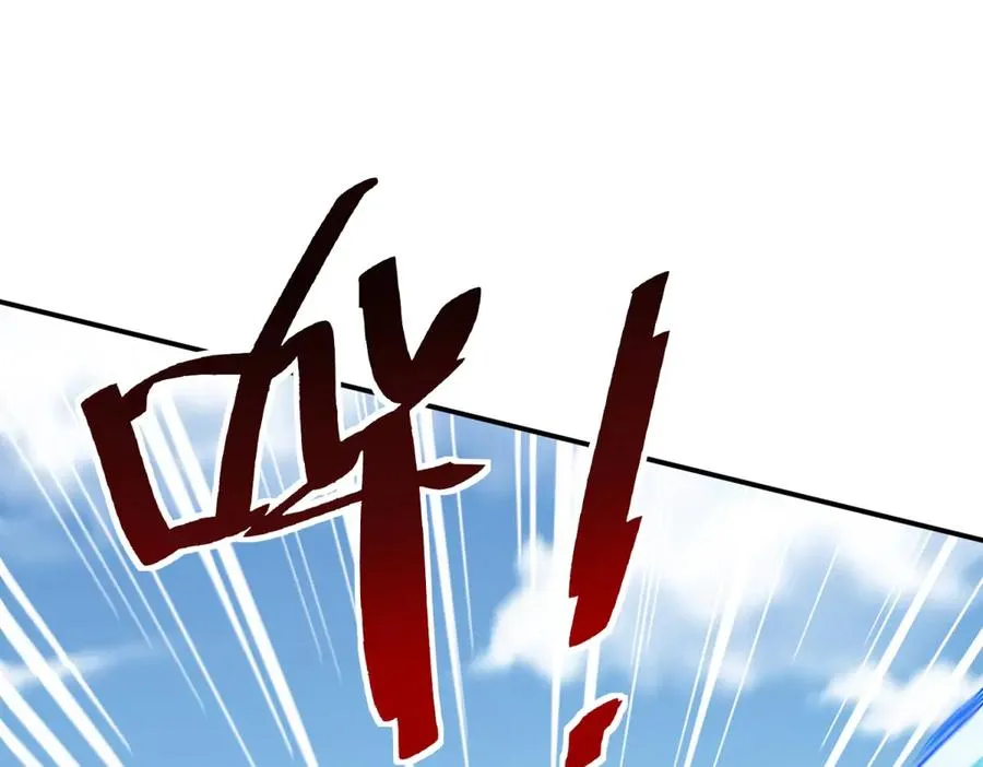 第37话 打败A级异能者3