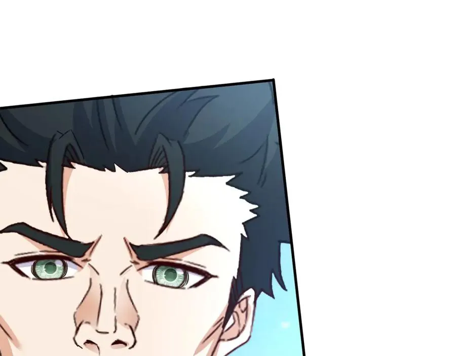 第35话 哥哥帮你报仇111