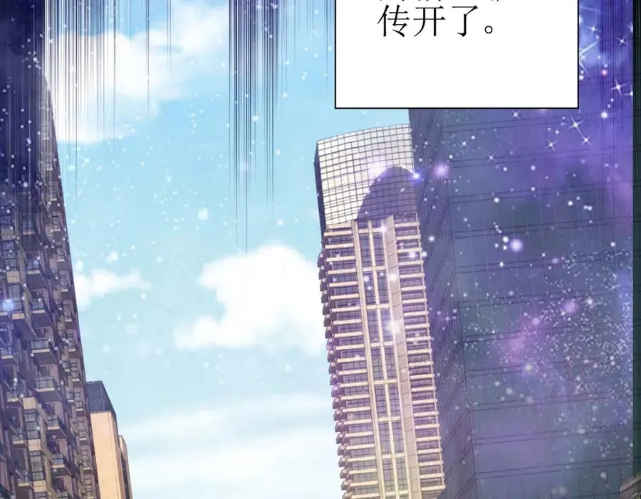 第46话 污染倒计时142