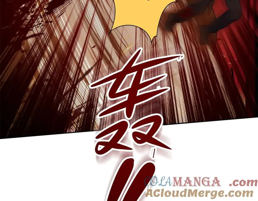 第4话 异能解锁成功108