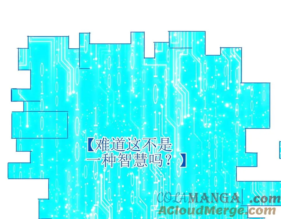 第27话 决心56
