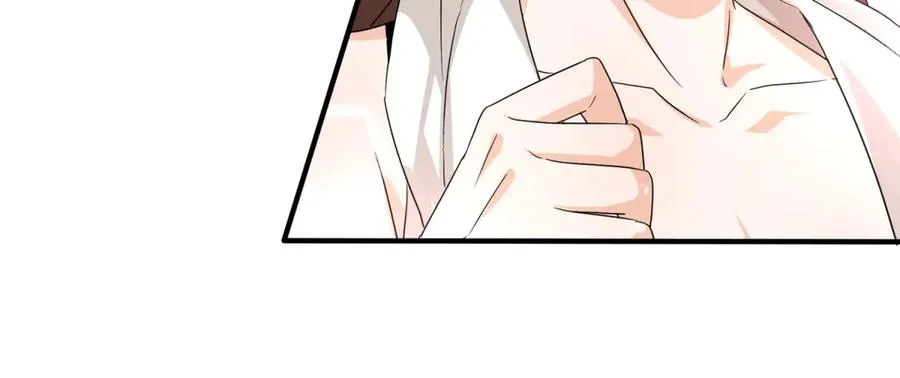 第39话 逐一攻略109