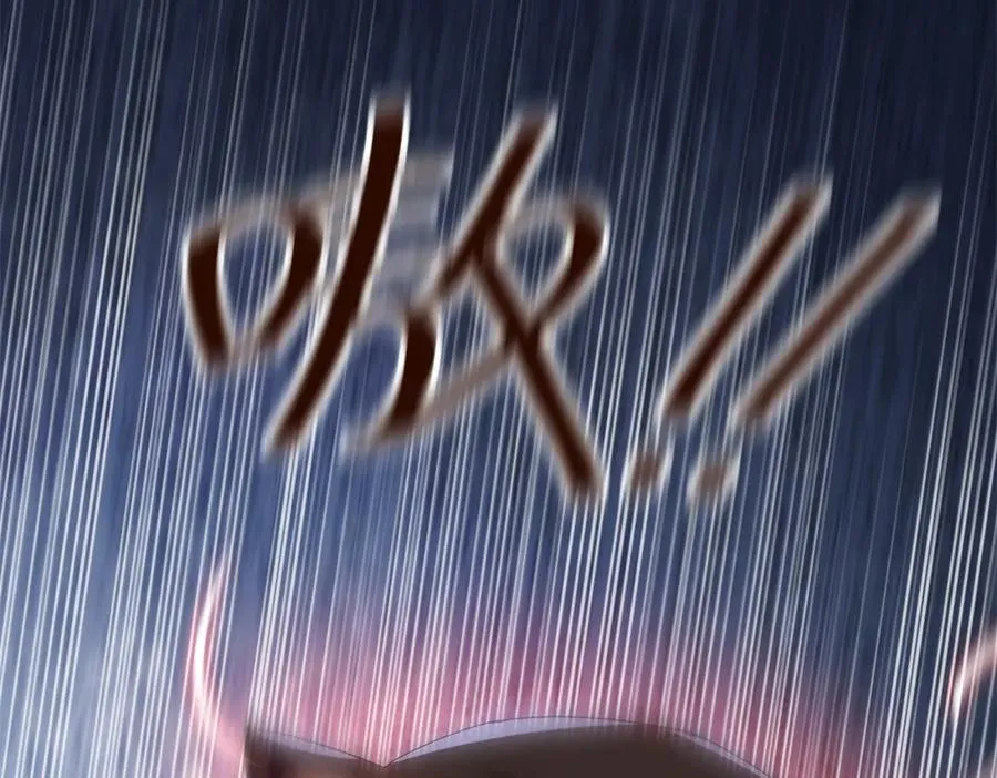 第41话 升级任务15