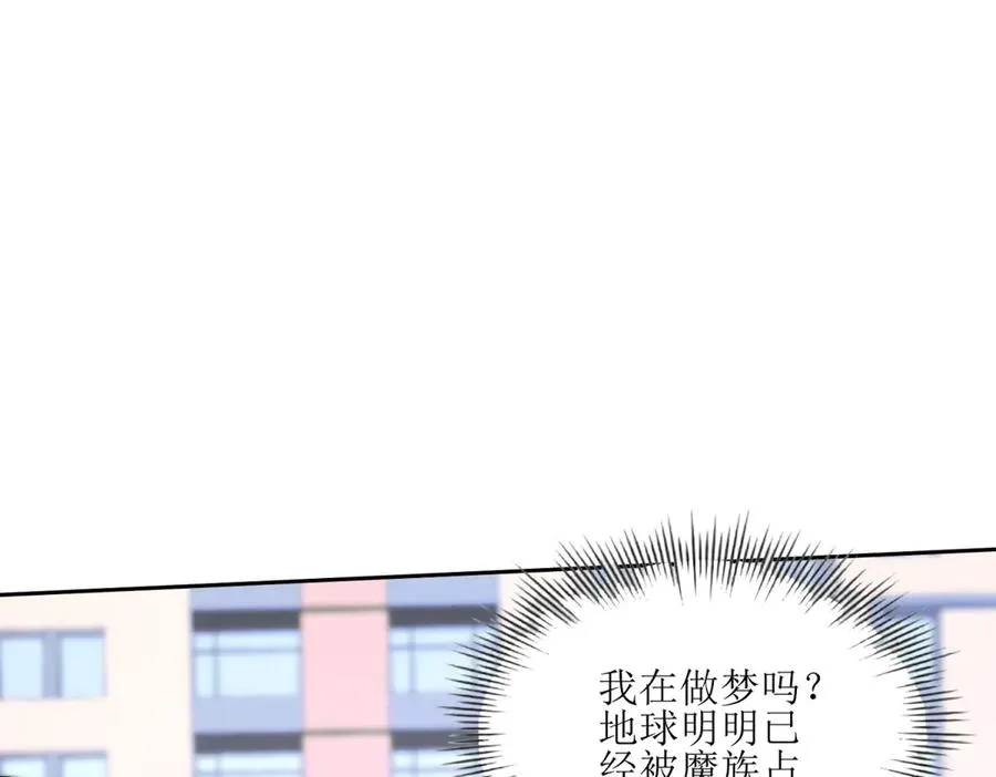 第2话 重生105