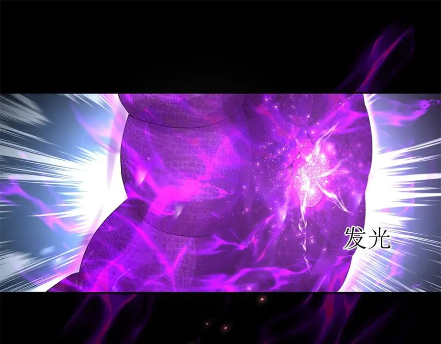 第11话 被迫迎战118