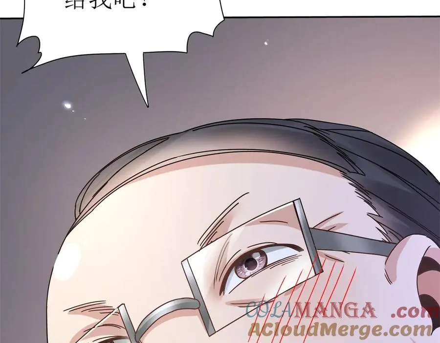 第46话 污染倒计时104