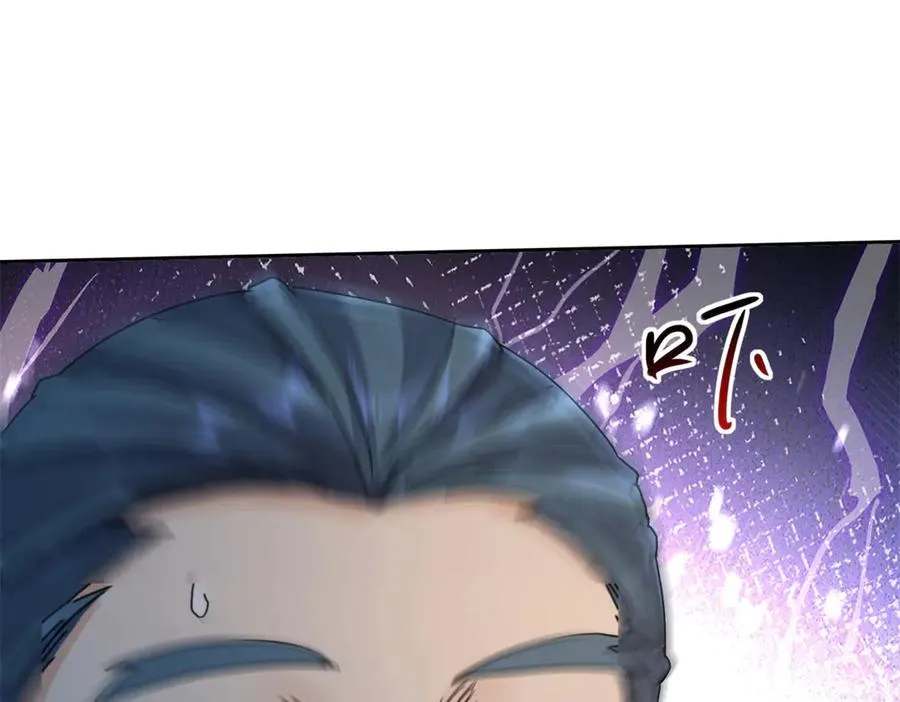 第19话 C级领域151