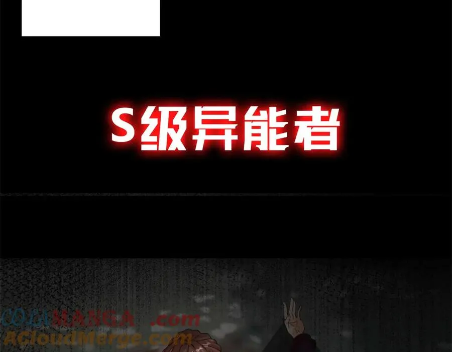 预告68