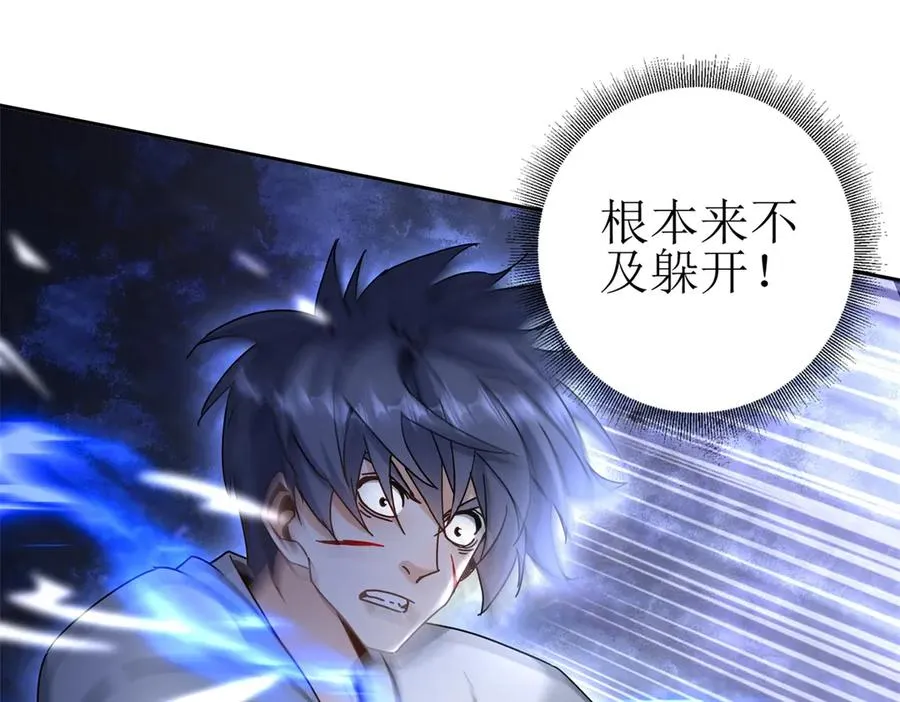 第15话 一挑三138