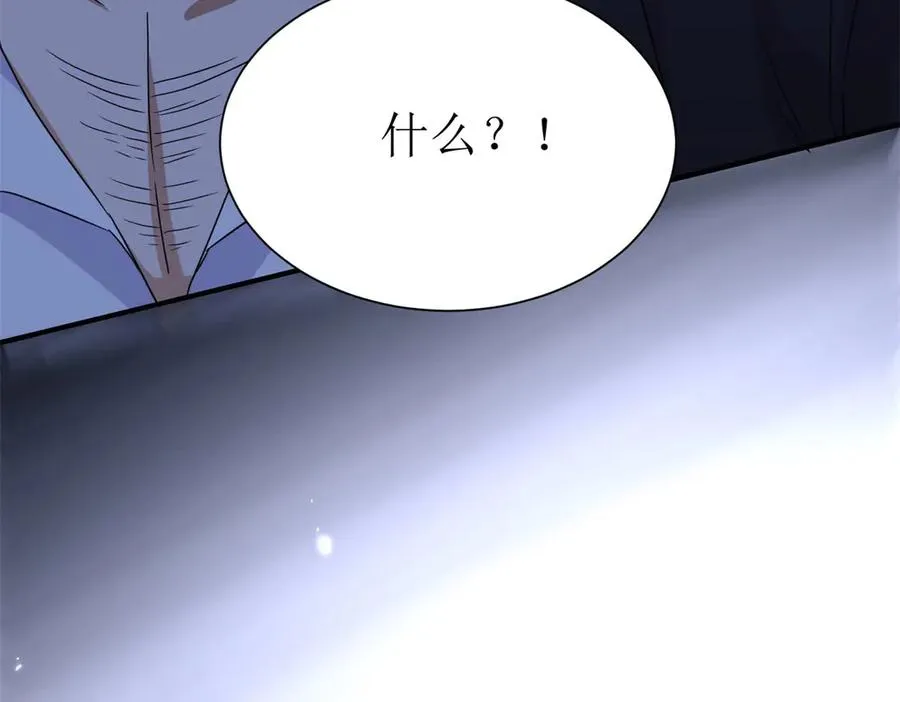 第37话 打败A级异能者78